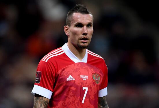 Футбол. Отборочный матч ЧМ-2022. Россия - Хорватия