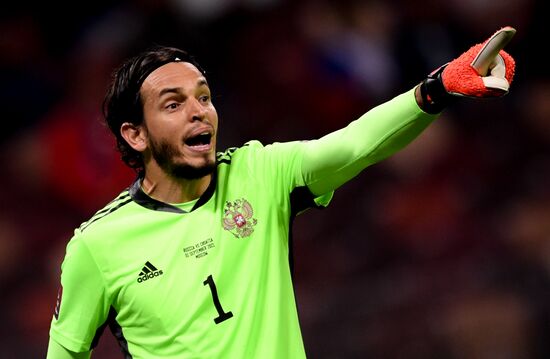 Футбол. Отборочный матч ЧМ-2022. Россия - Хорватия