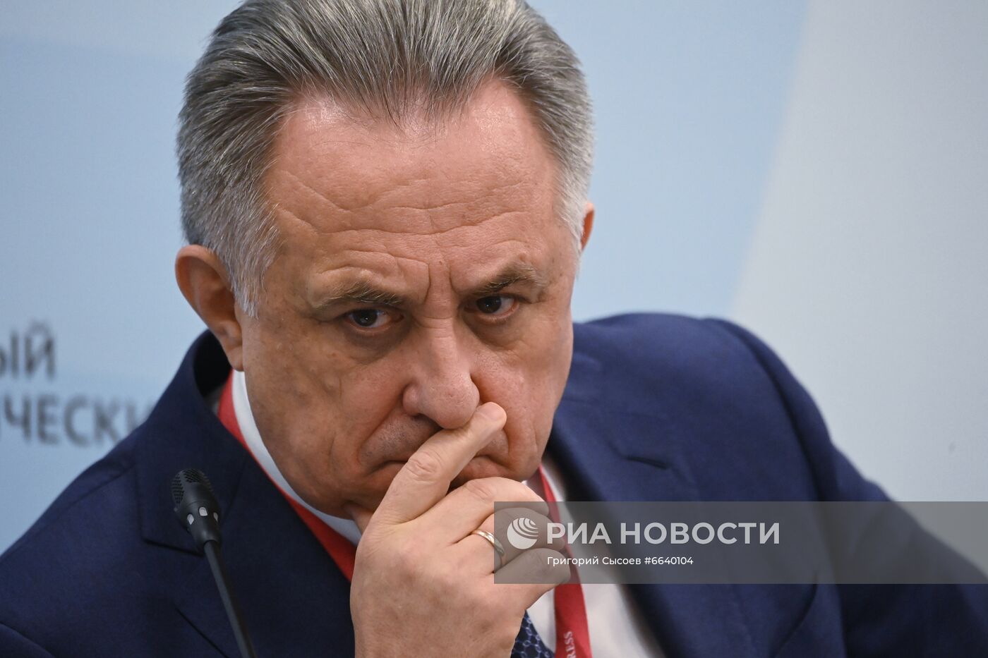 ВЭФ-2021. Деловая программа