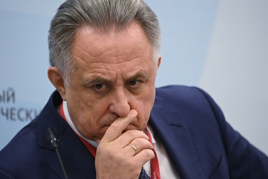 ВЭФ-2021. Деловая программа