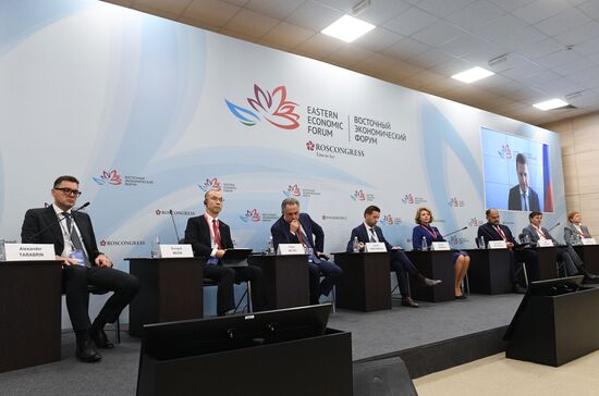 ВЭФ-2021. Деловая программа