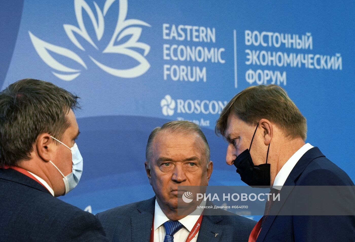 ВЭФ-2021. Деловая программа