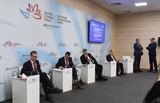 ВЭФ-2021. Деловая программа