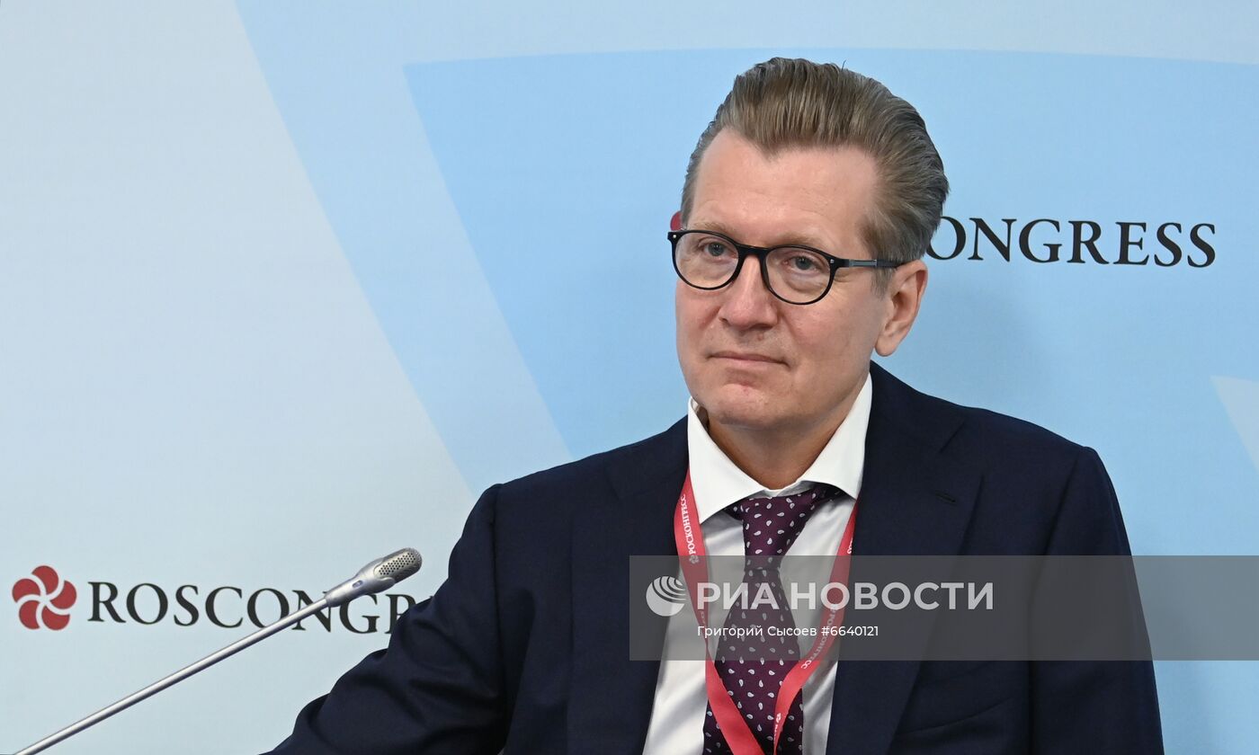 ВЭФ-2021. Деловая программа