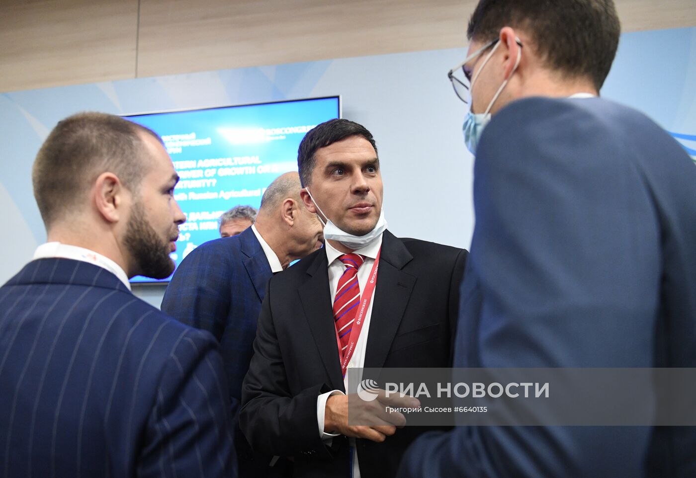 ВЭФ-2021. Деловая программа