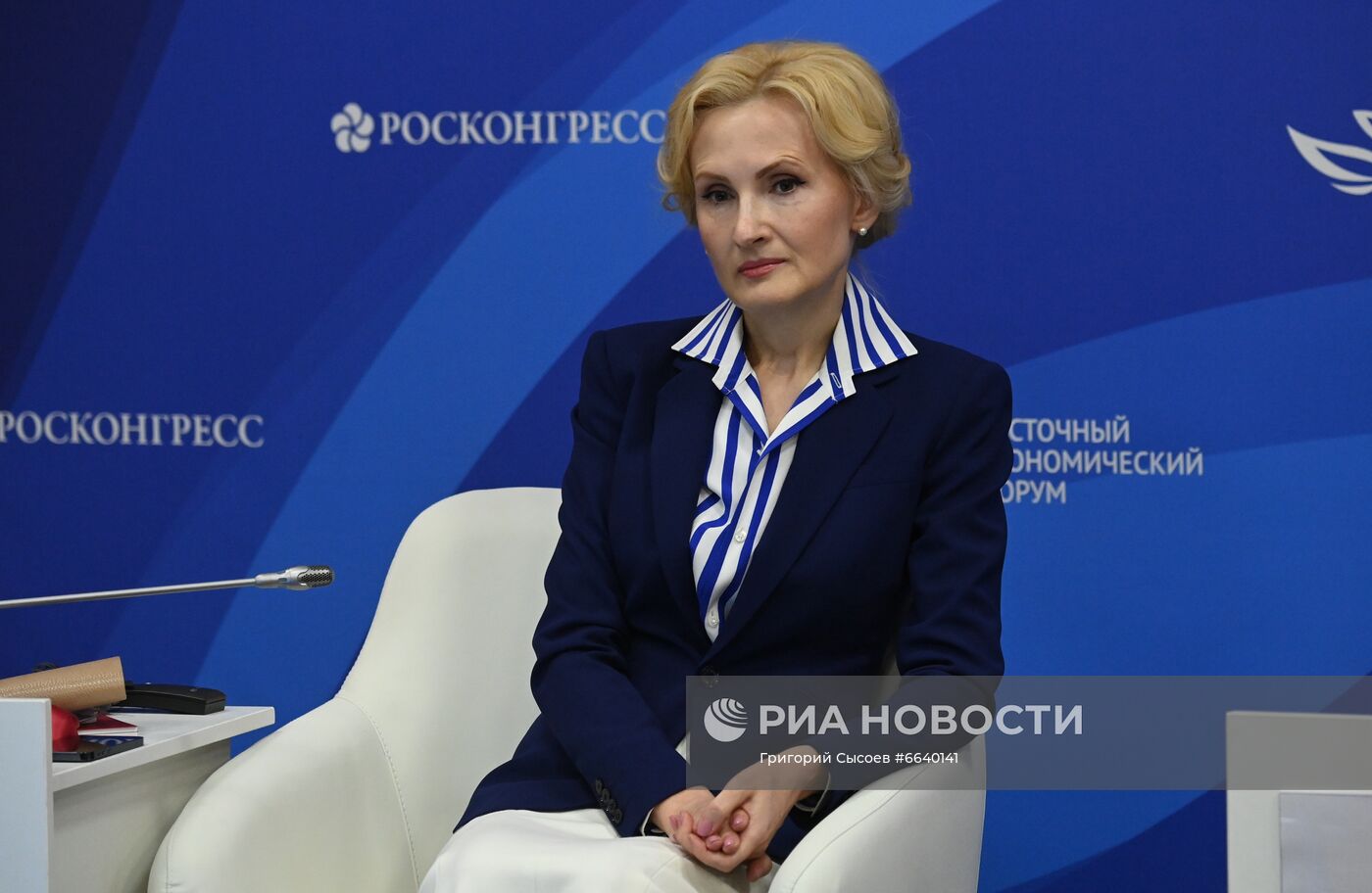 ВЭФ-2021. Деловая программа