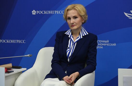 ВЭФ-2021. Деловая программа