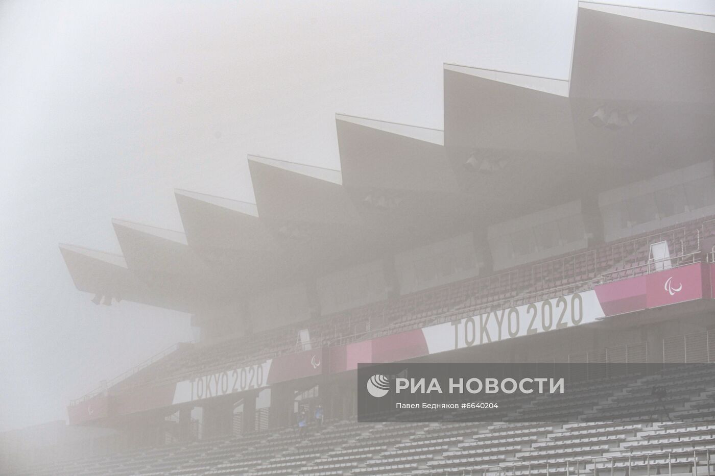 Паралимпиада-2020. Велоспорт. Шоссейная гонка