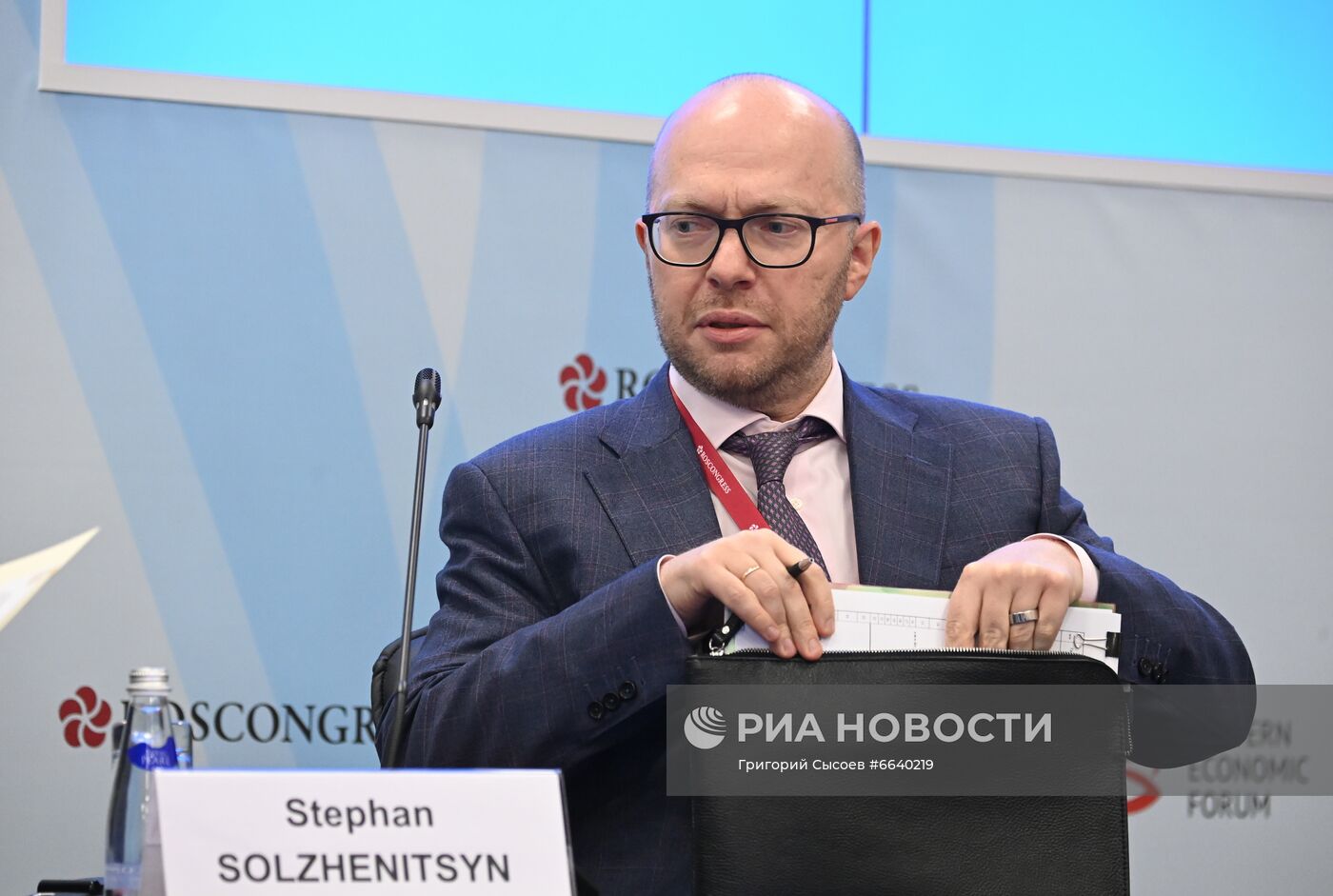 ВЭФ-2021. Деловая программа