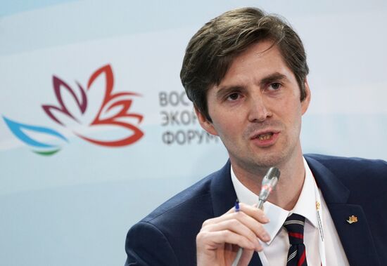 ВЭФ-2021. Деловая программа