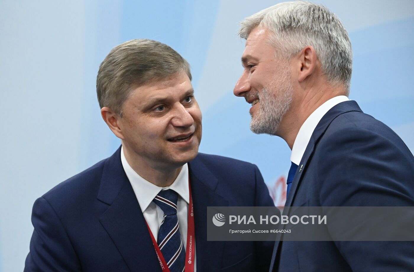 ВЭФ-2021. Деловая программа