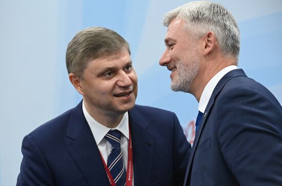 ВЭФ-2021. Деловая программа