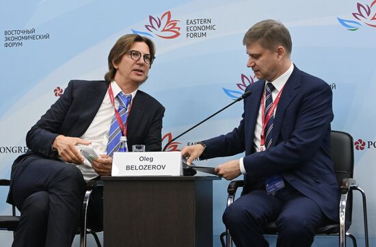 ВЭФ-2021. Деловая программа