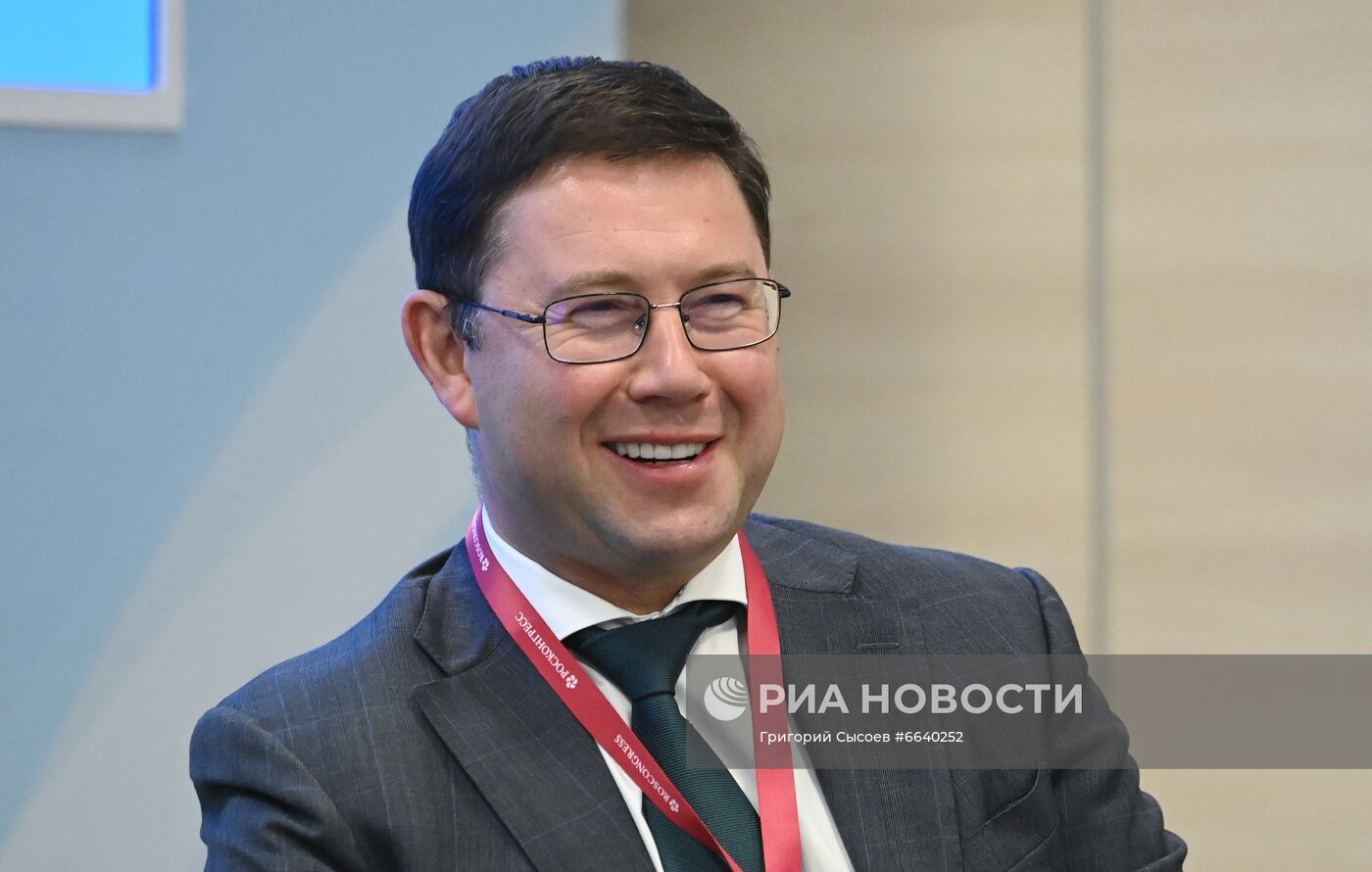 ВЭФ-2021. Деловая программа