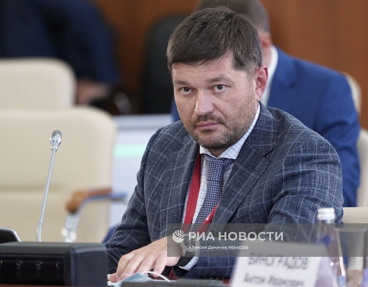 ВЭФ-2021. Деловая программа