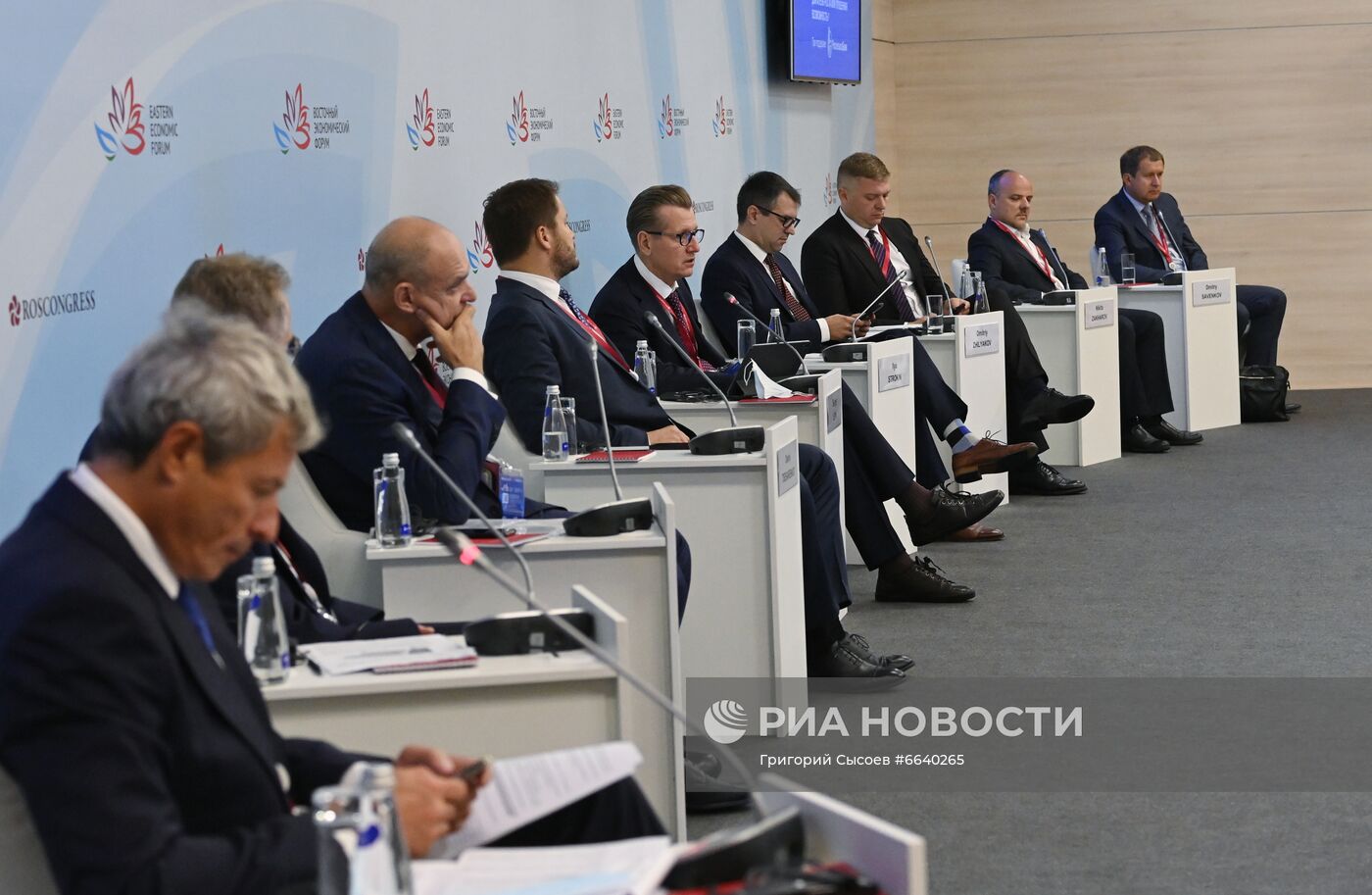 ВЭФ-2021. Деловая программа