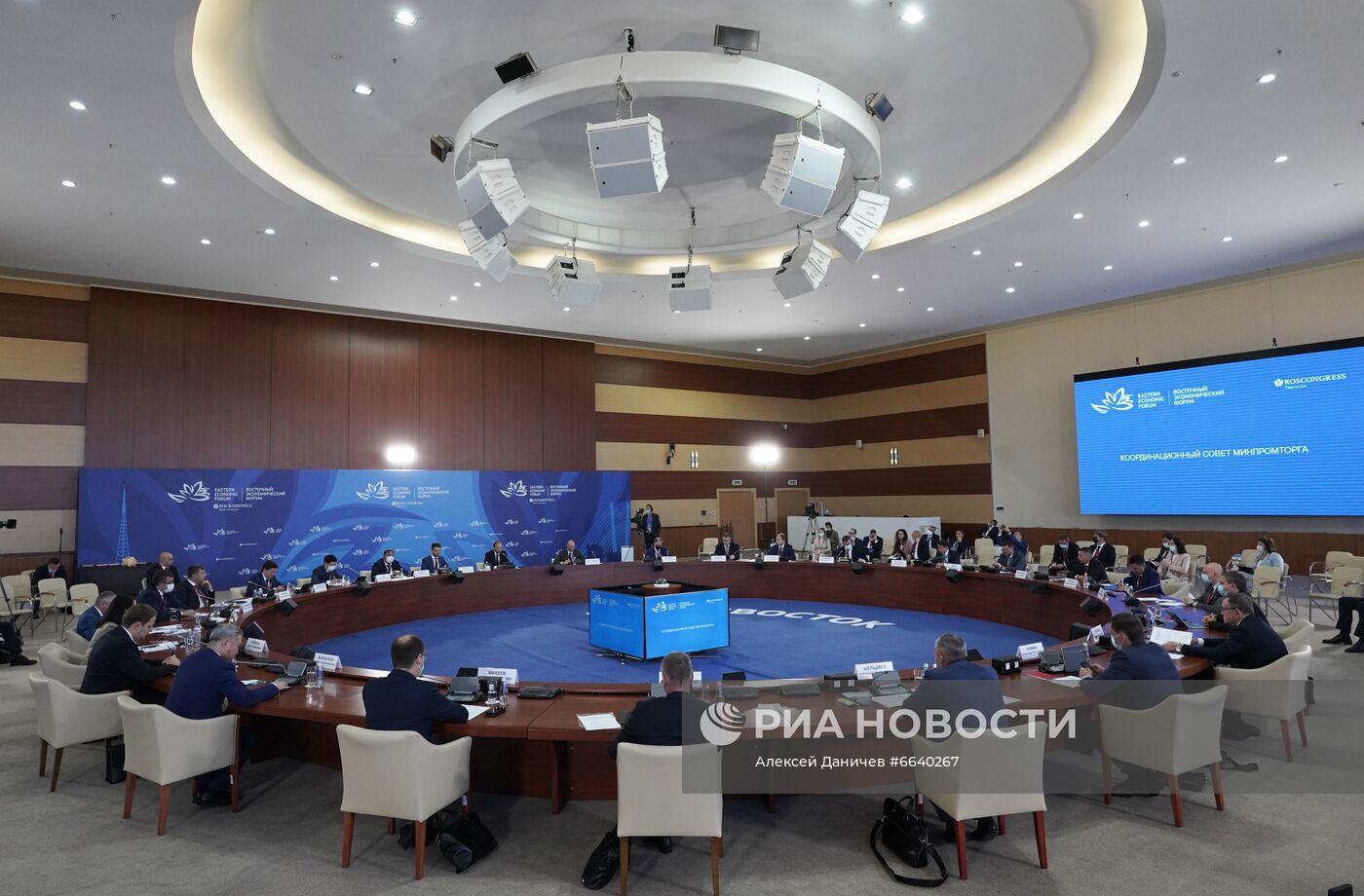 ВЭФ-2021. Деловая программа