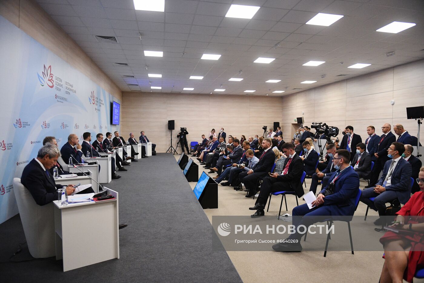 ВЭФ-2021. Деловая программа