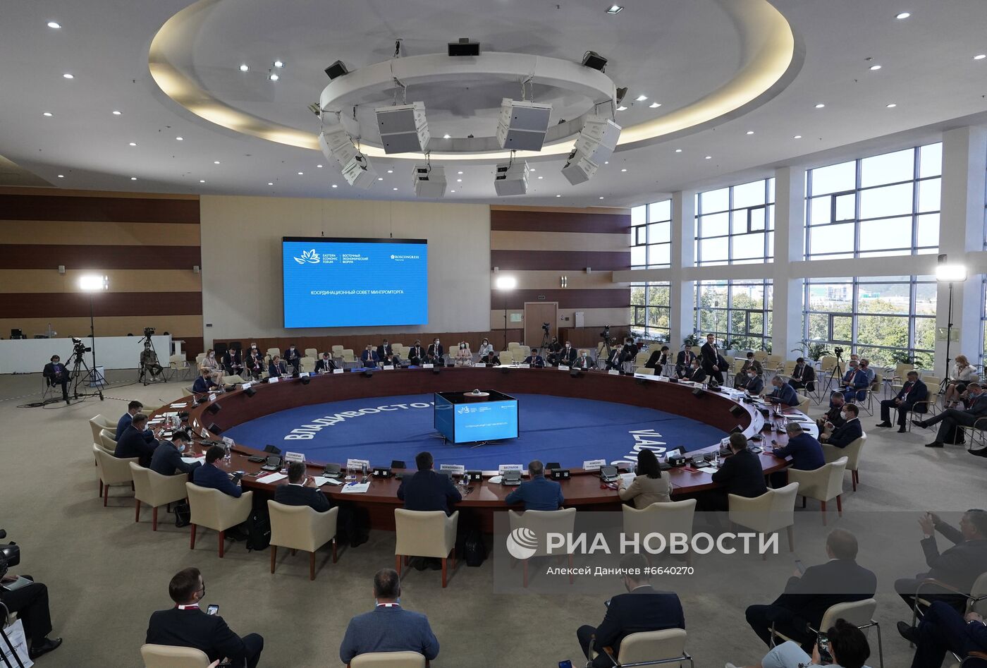 ВЭФ-2021. Деловая программа