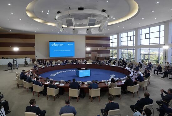 ВЭФ-2021. Деловая программа