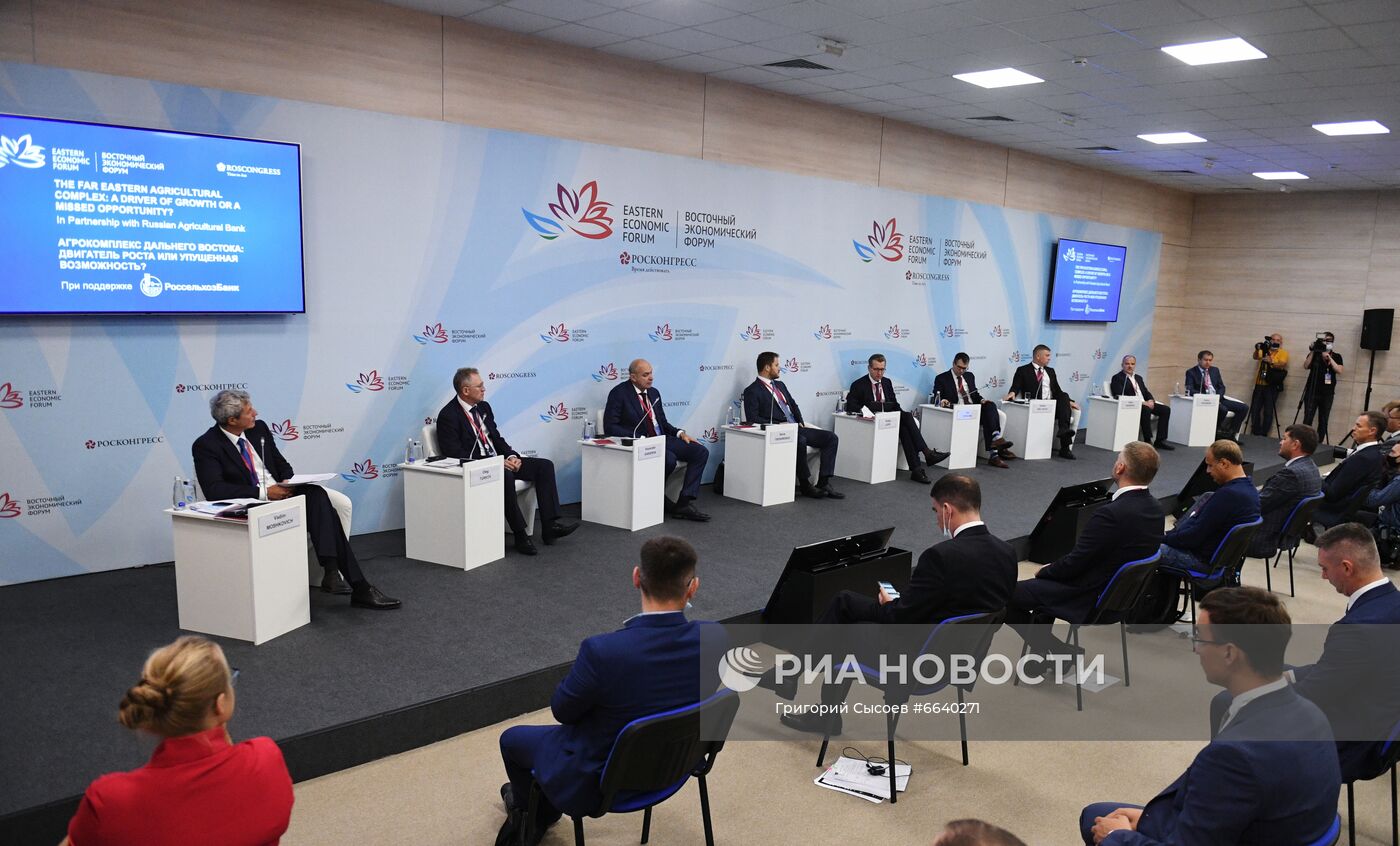 ВЭФ-2021. Деловая программа