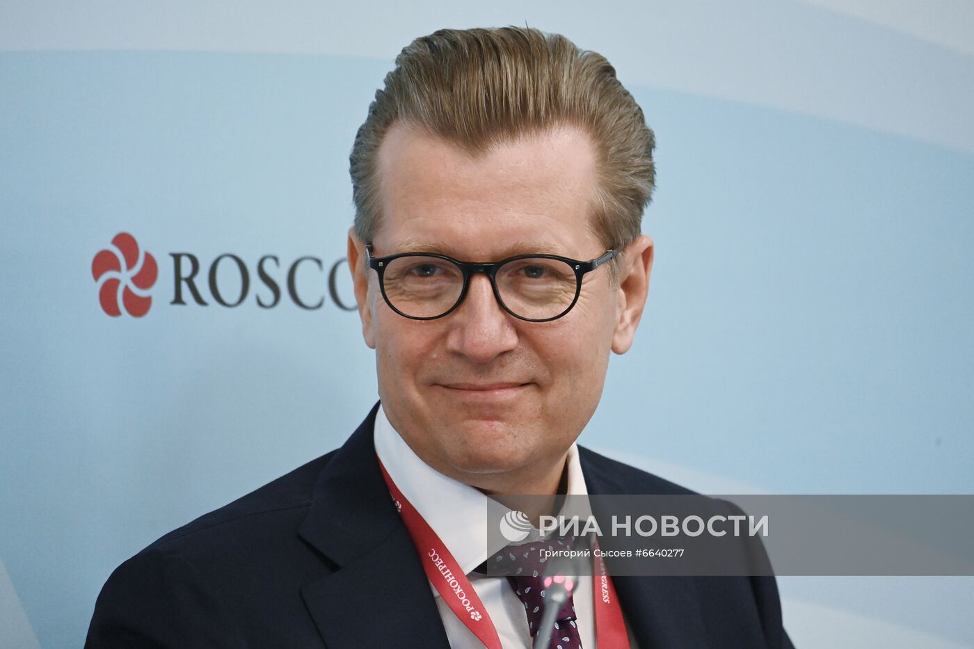 ВЭФ-2021. Деловая программа