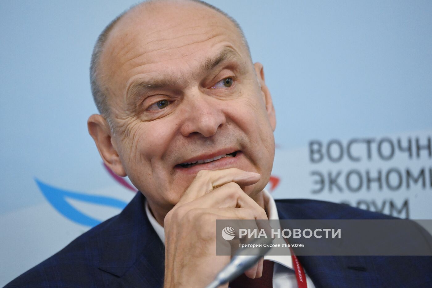 ВЭФ-2021. Деловая программа