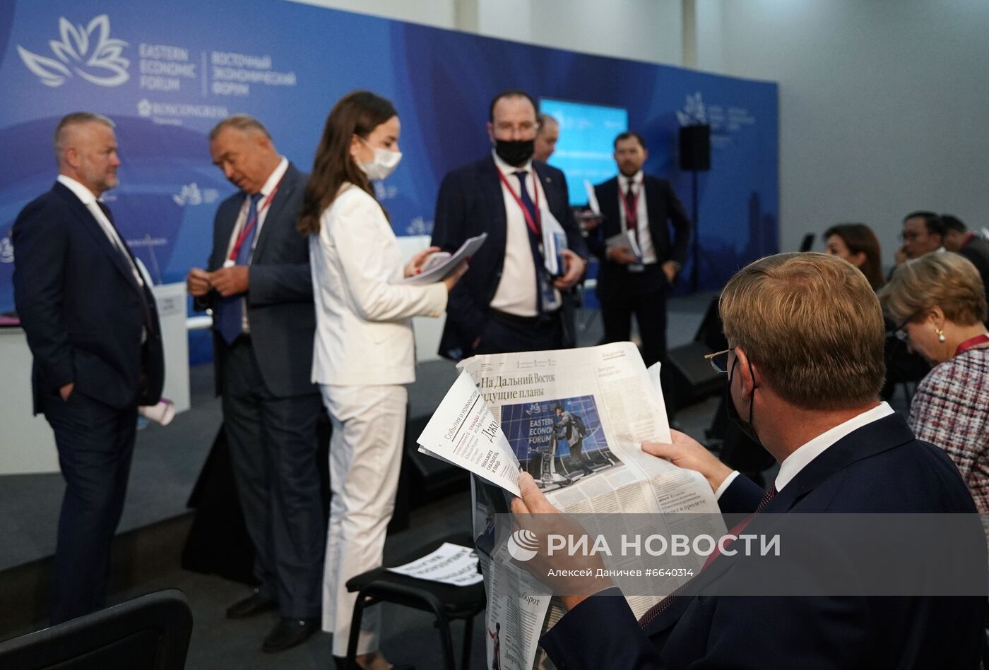 ВЭФ-2021. Деловая программа