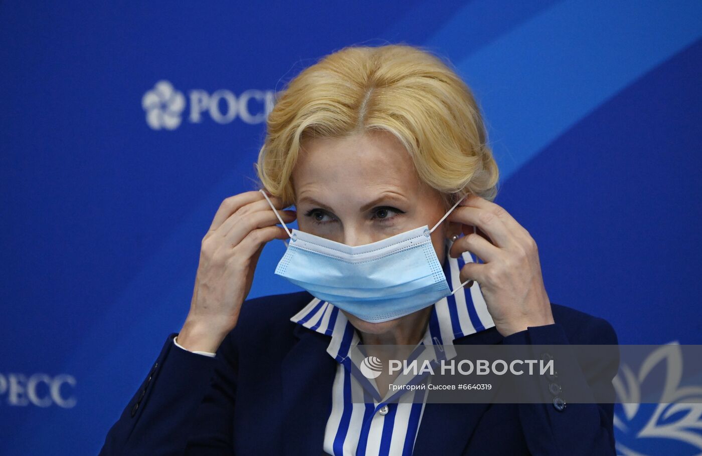 ВЭФ-2021. Деловая программа