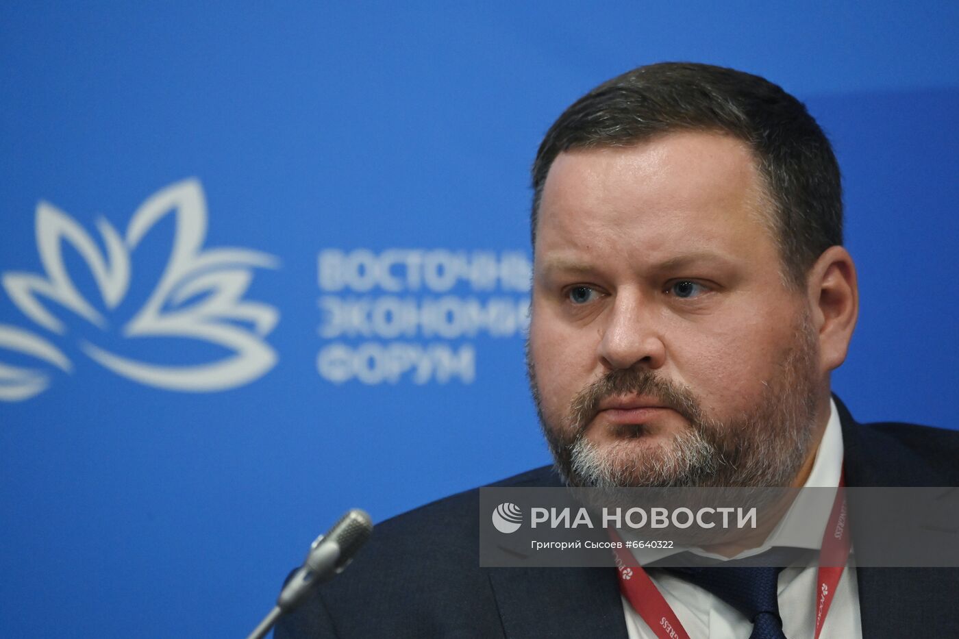 ВЭФ-2021. Деловая программа