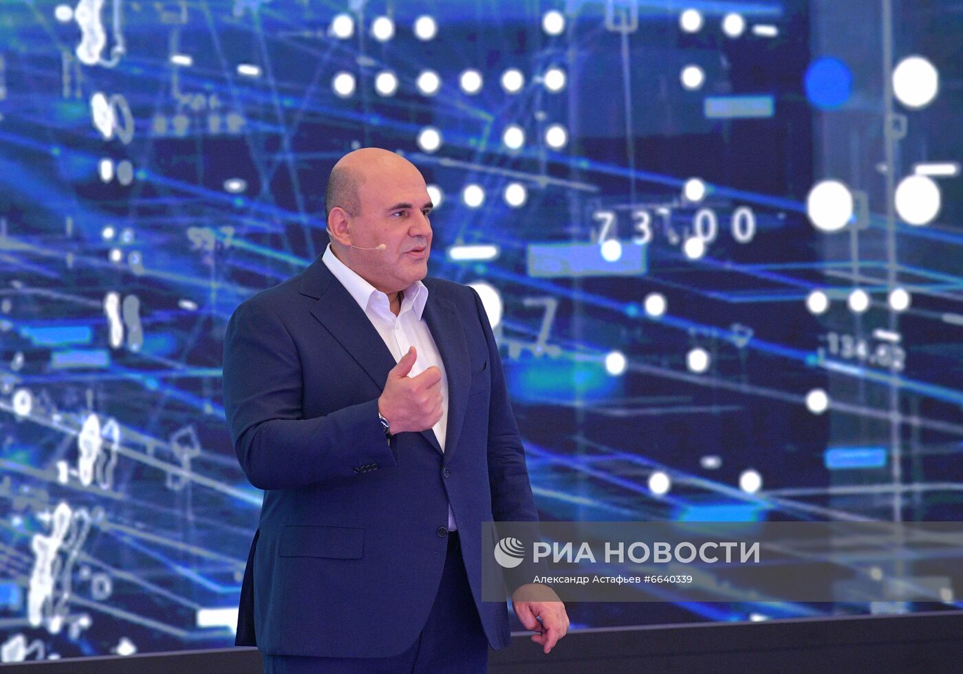 Премьер-министр РФ М. Мишустин принимает участие во втором просветительском марафоне "Новое знание"