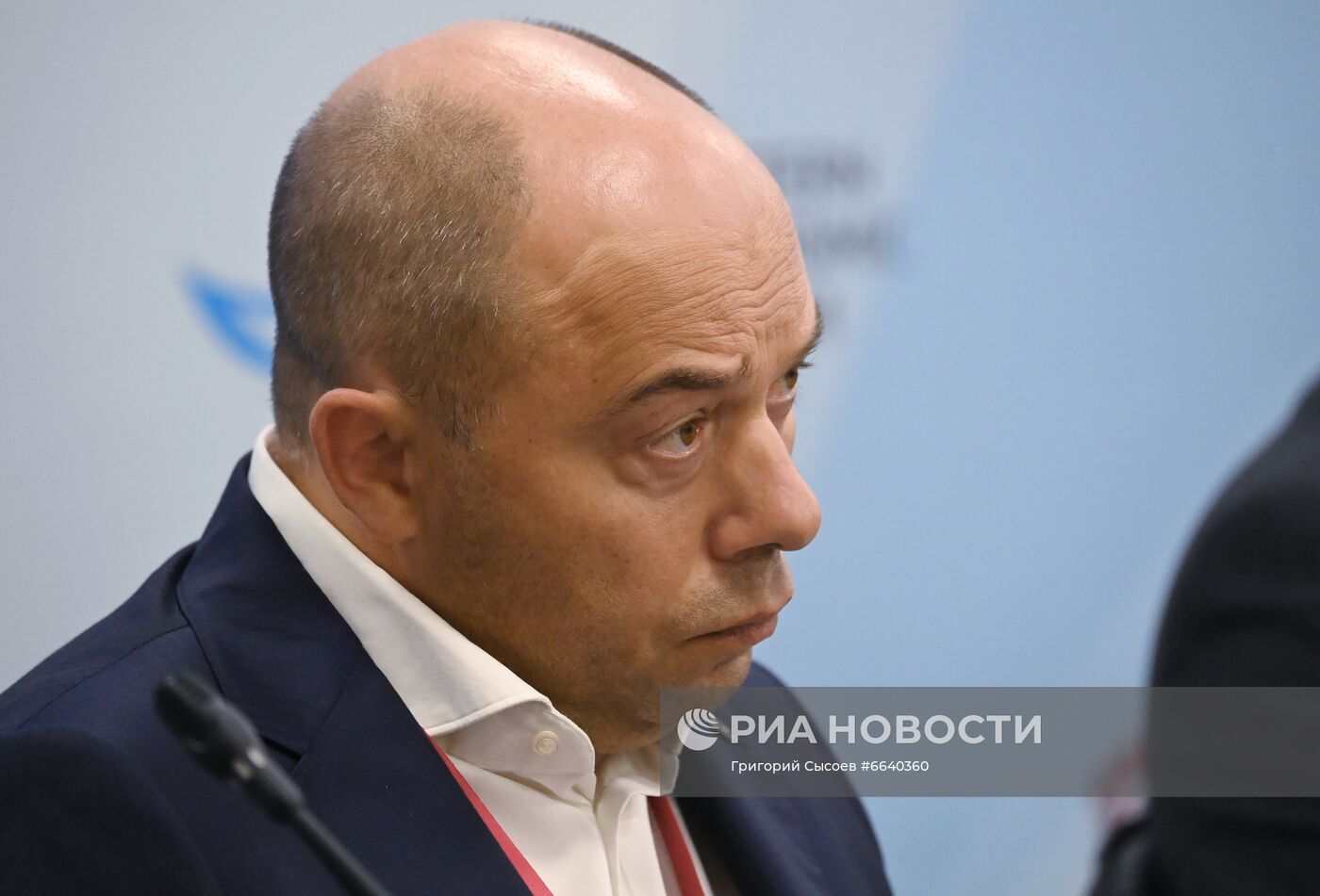 ВЭФ-2021. Деловая программа