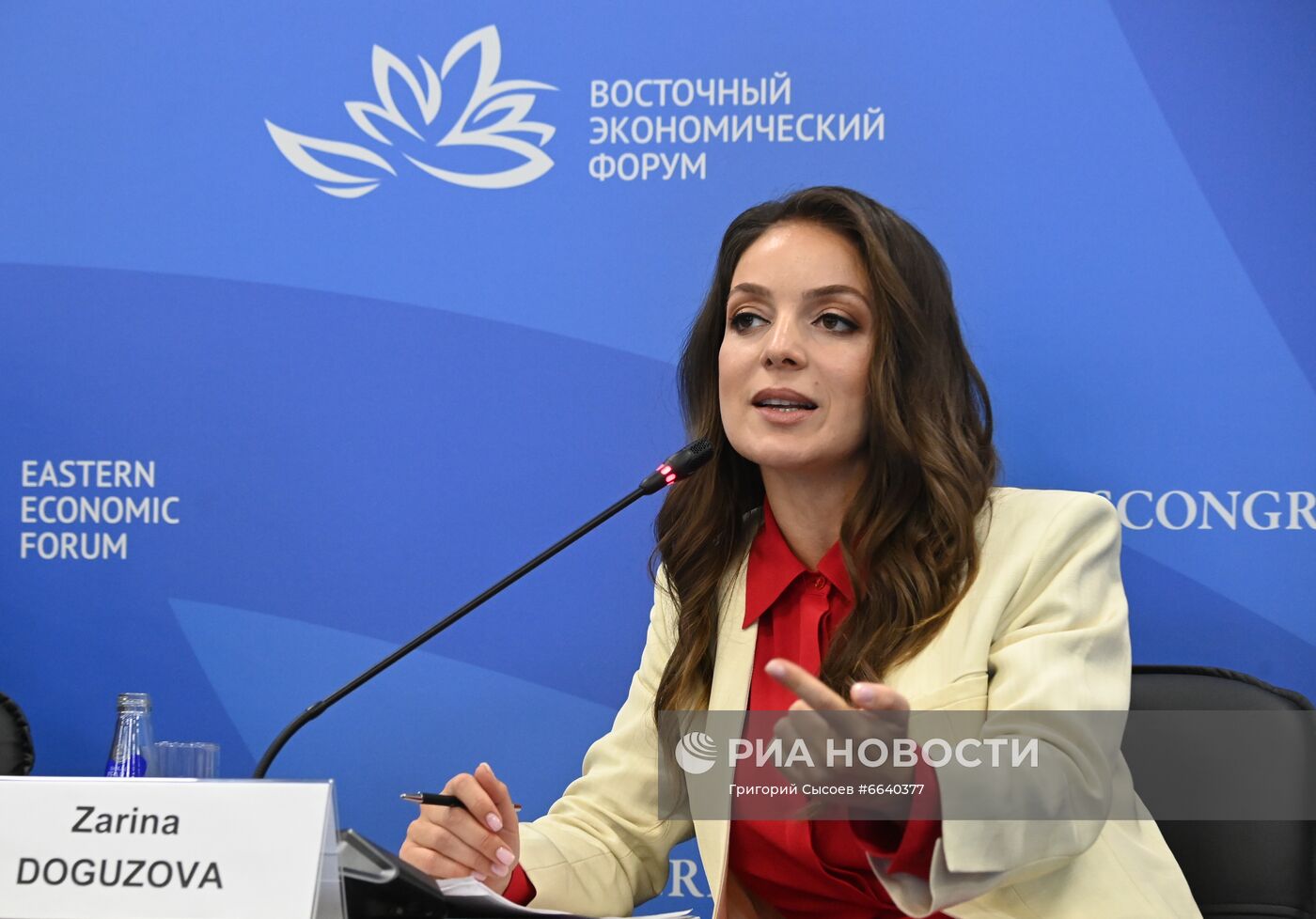 ВЭФ-2021. Деловая программа