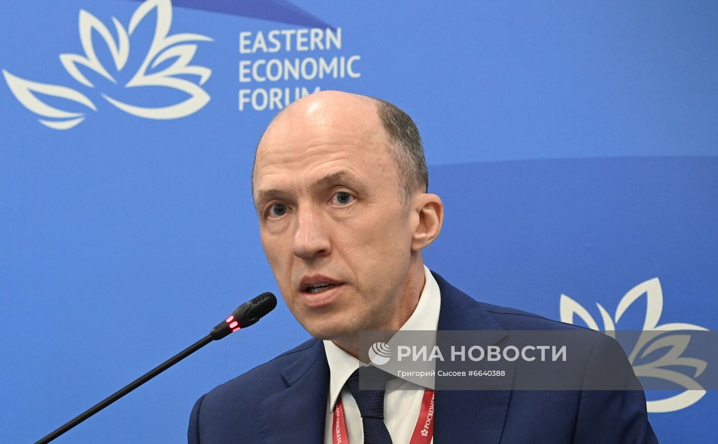 ВЭФ-2021. Деловая программа