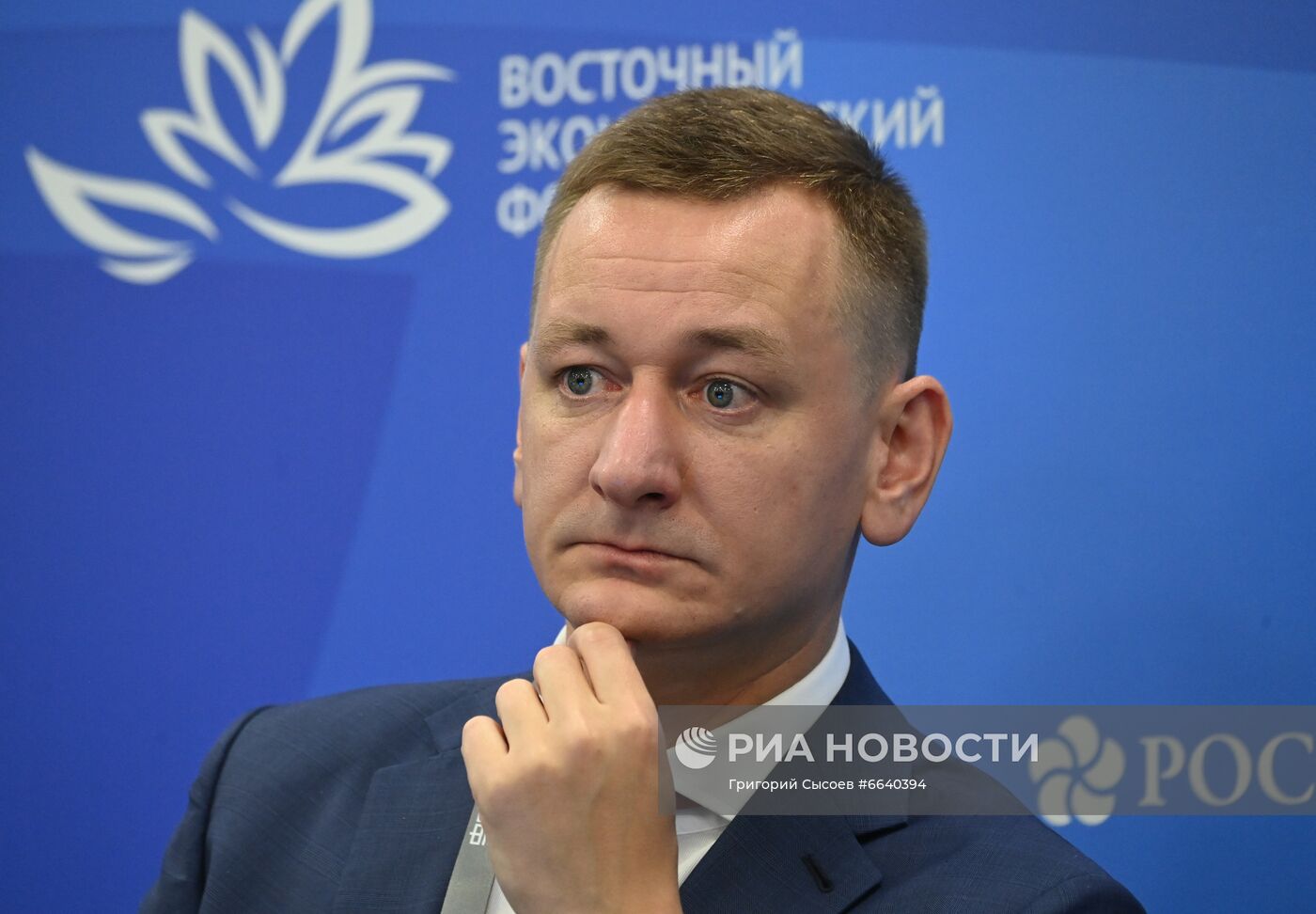 ВЭФ-2021. Деловая программа