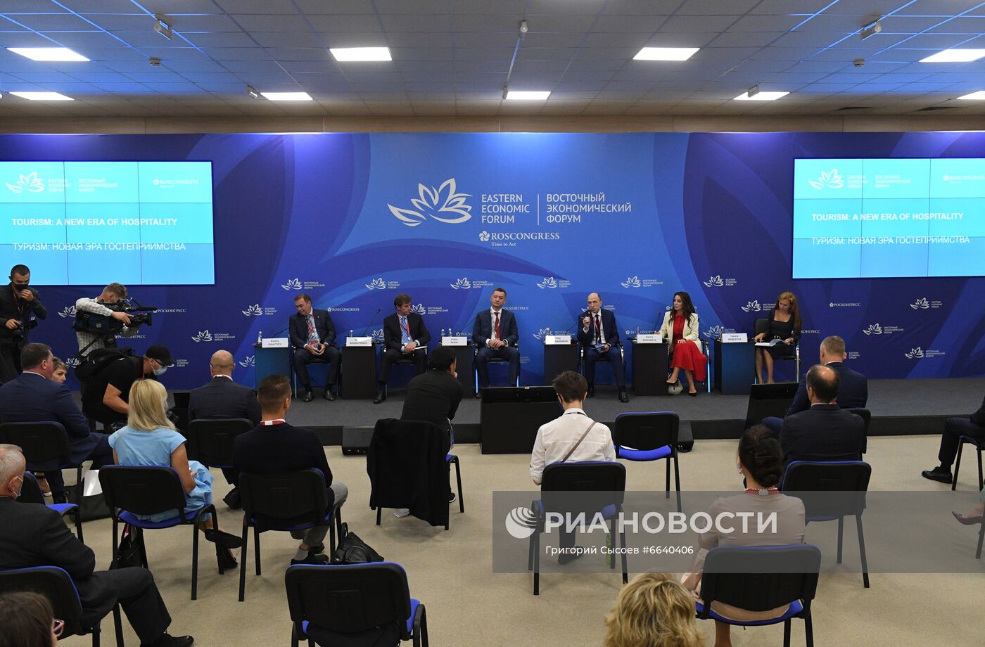 ВЭФ-2021. Деловая программа