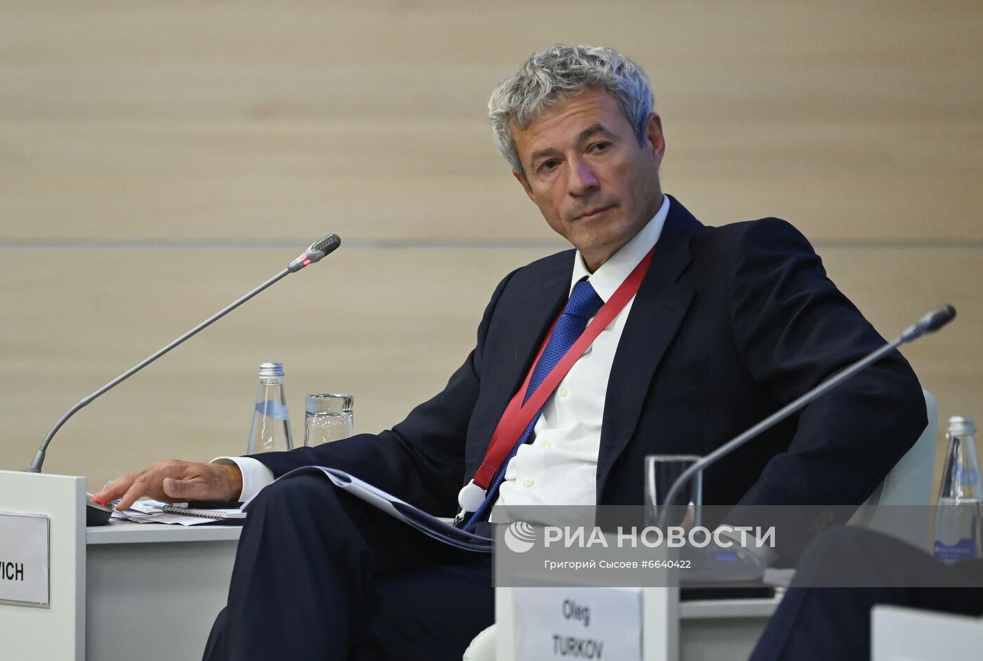 ВЭФ-2021. Деловая программа