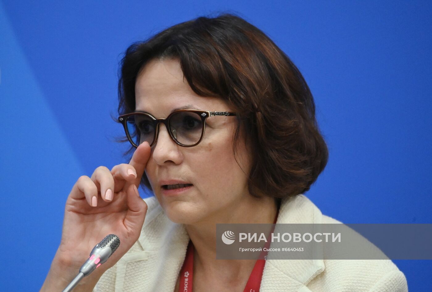 ВЭФ-2021. Деловая программа