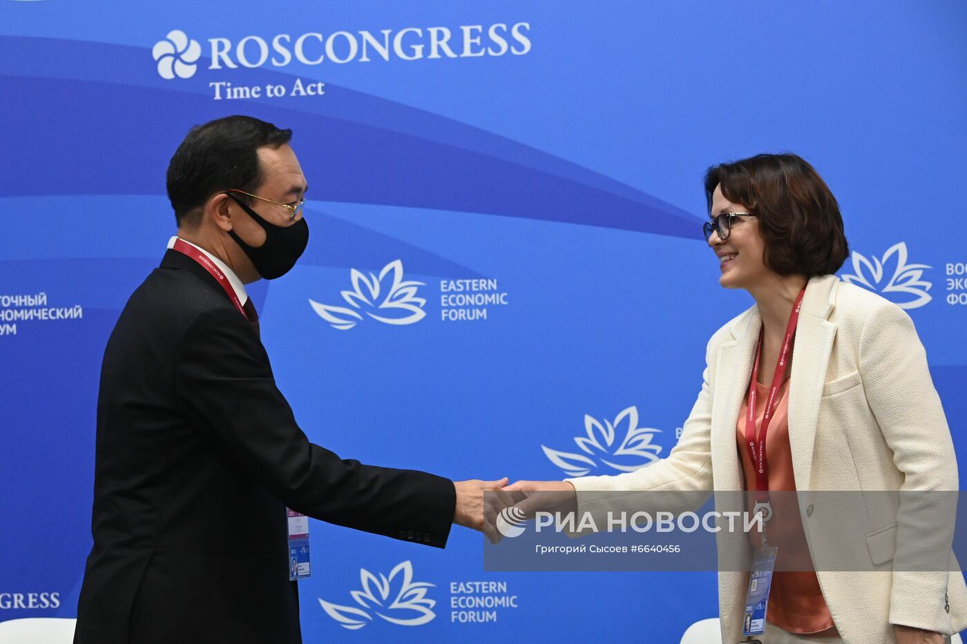 ВЭФ-2021. Деловая программа