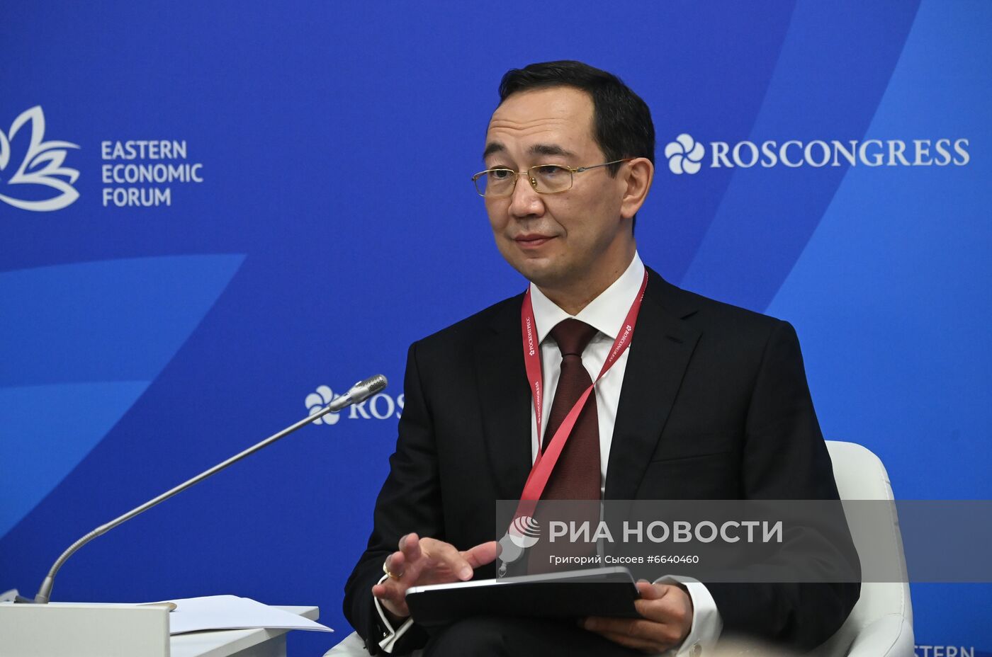 ВЭФ-2021. Деловая программа