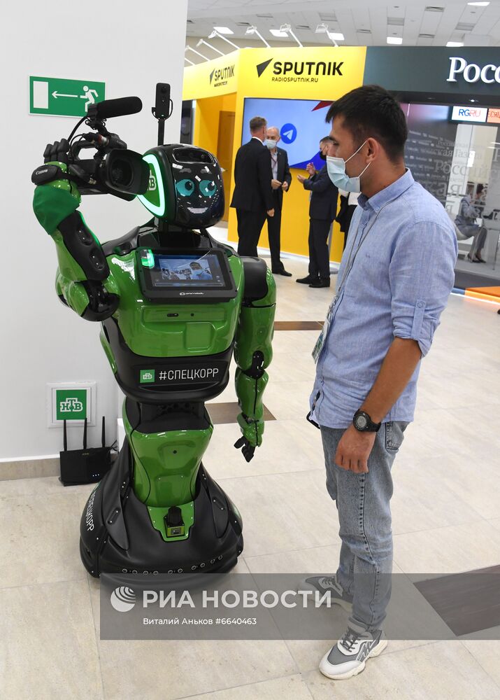 ВЭФ-2021. Работа форума