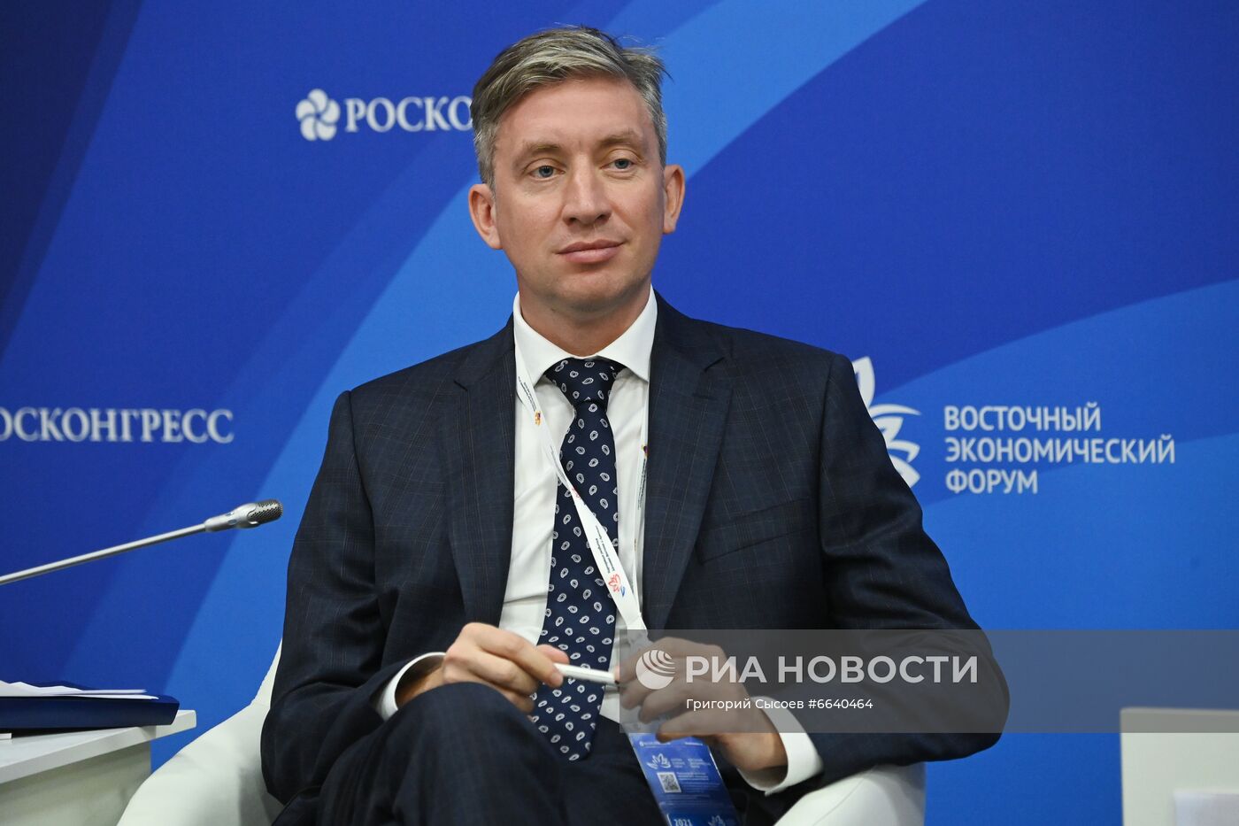 ВЭФ-2021. Деловая программа