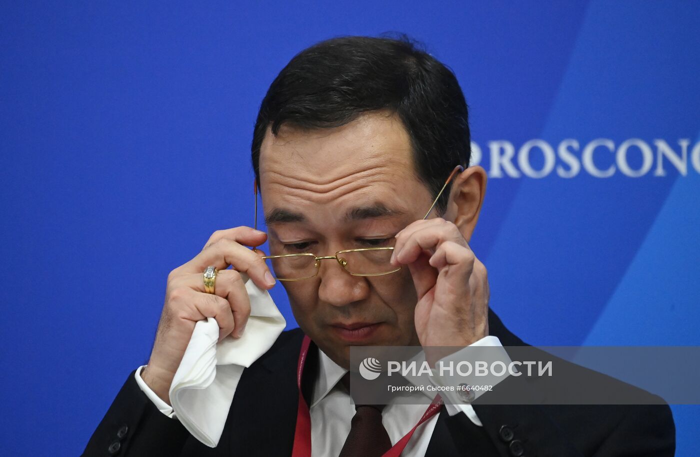 ВЭФ-2021. Деловая программа