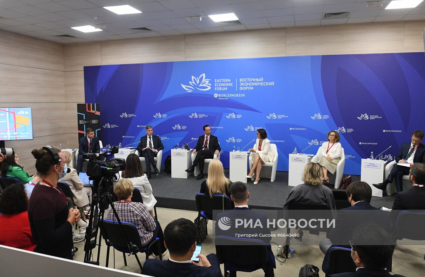 ВЭФ-2021. Деловая программа