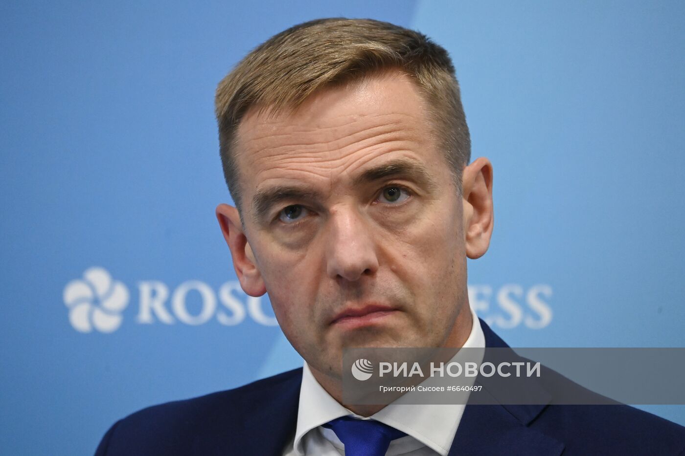 ВЭФ-2021. Деловая программа