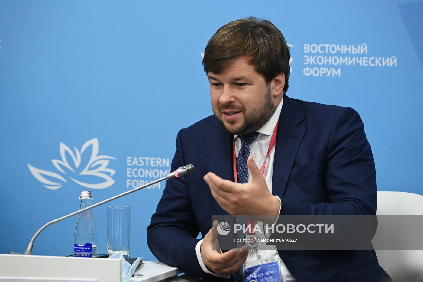 ВЭФ-2021. Деловая программа