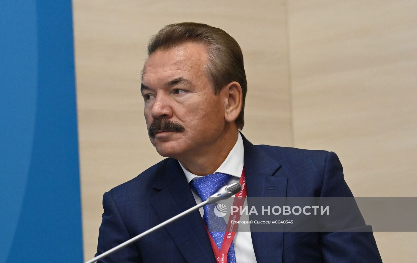 ВЭФ-2021. Деловая программа