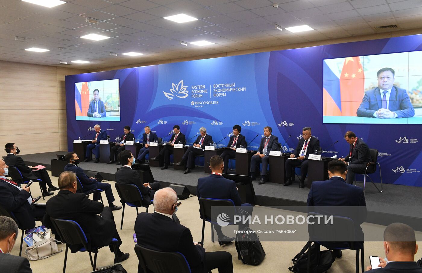 ВЭФ-2021. Деловая программа