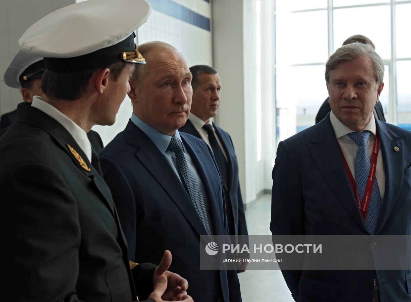 Рабочая поездка президента РФ В. Путина в Дальневосточный федеральный округ. День второй