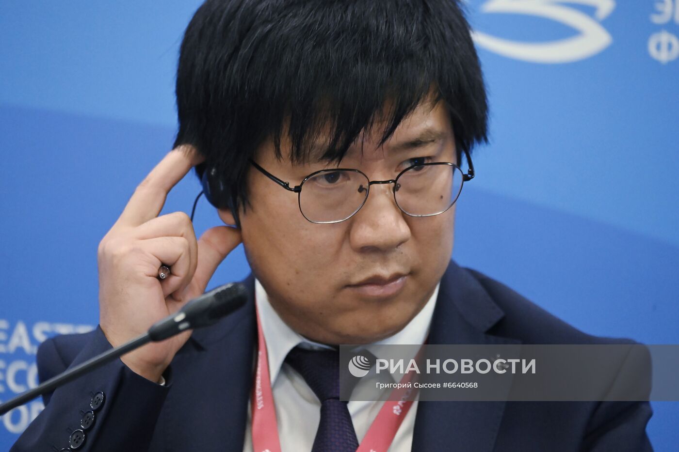 ВЭФ-2021. Деловая программа